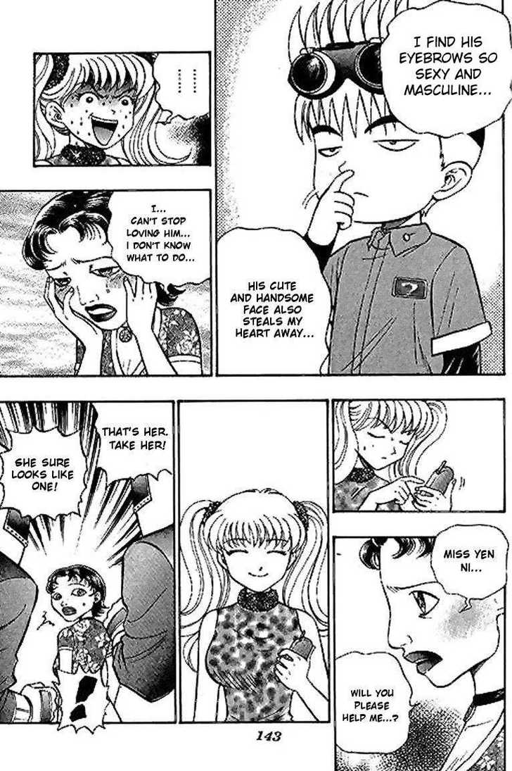 Bowling King Chapter 14 page 15 - Chapter 14