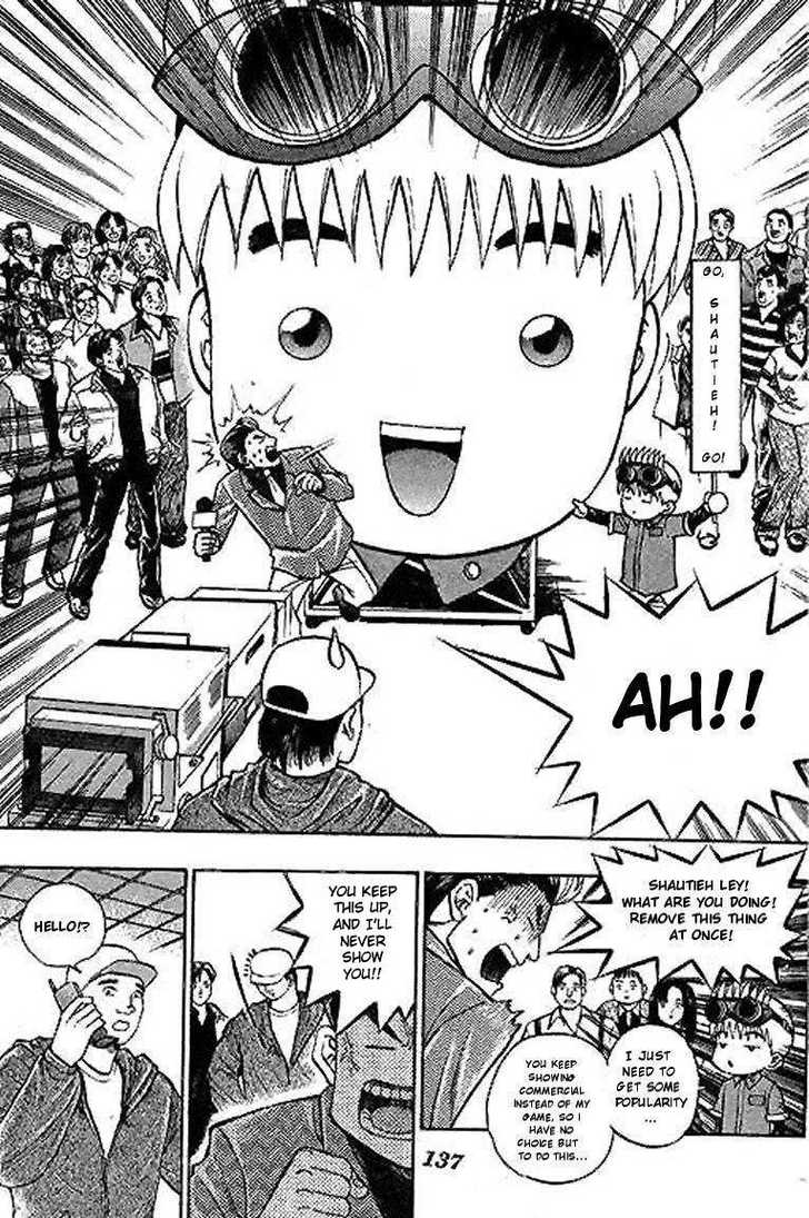 Bowling King Chapter 14 page 9 - Chapter 14