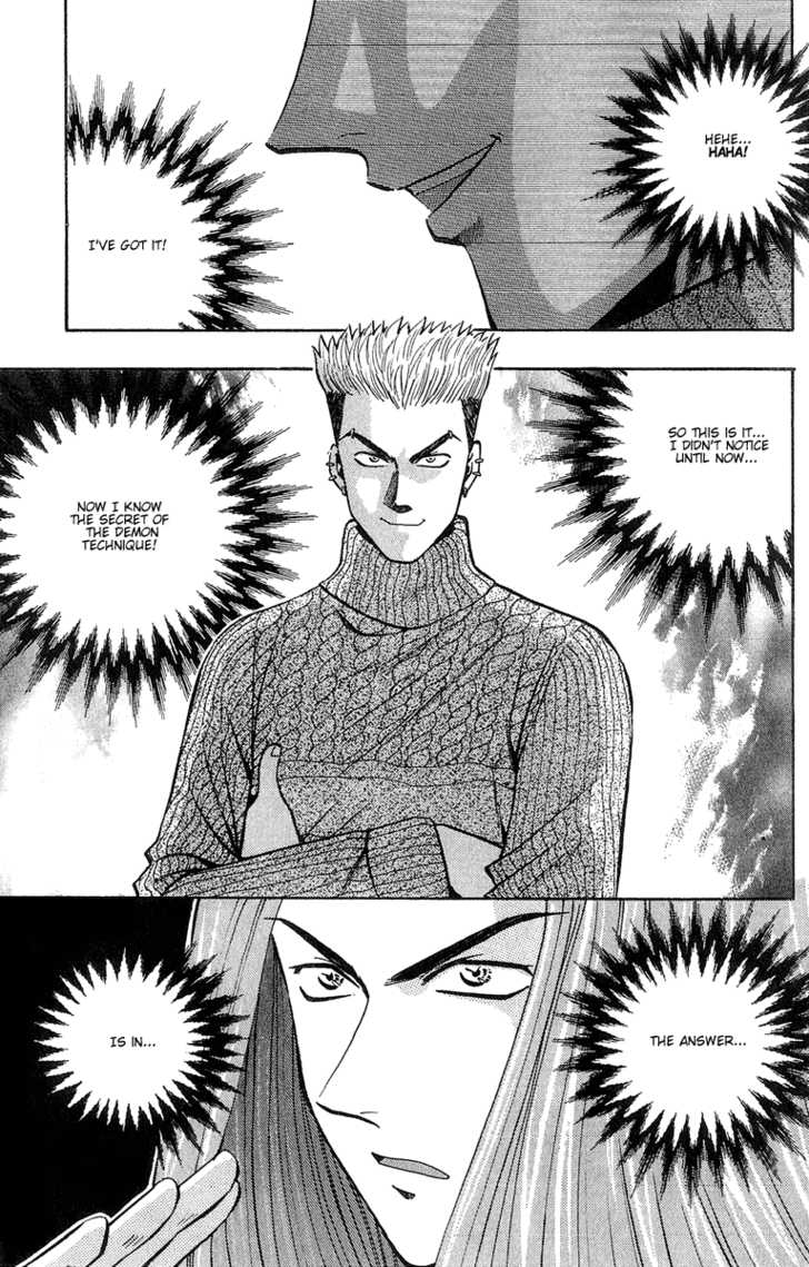 Bowling King Chapter 140 page 10 - Chapter 140