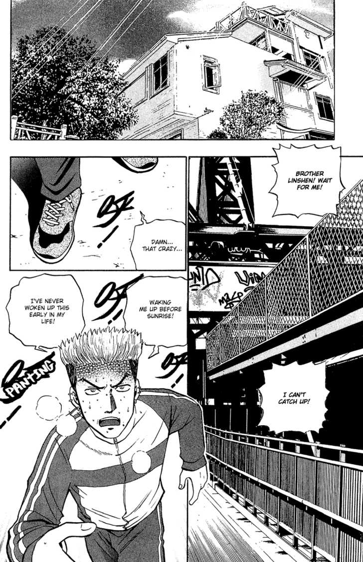 Bowling King Chapter 140 page 13 - Chapter 140