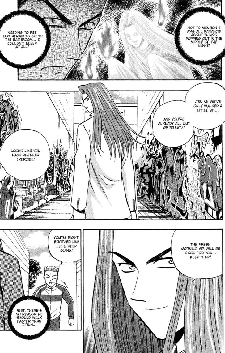 Bowling King Chapter 140 page 14 - Chapter 140