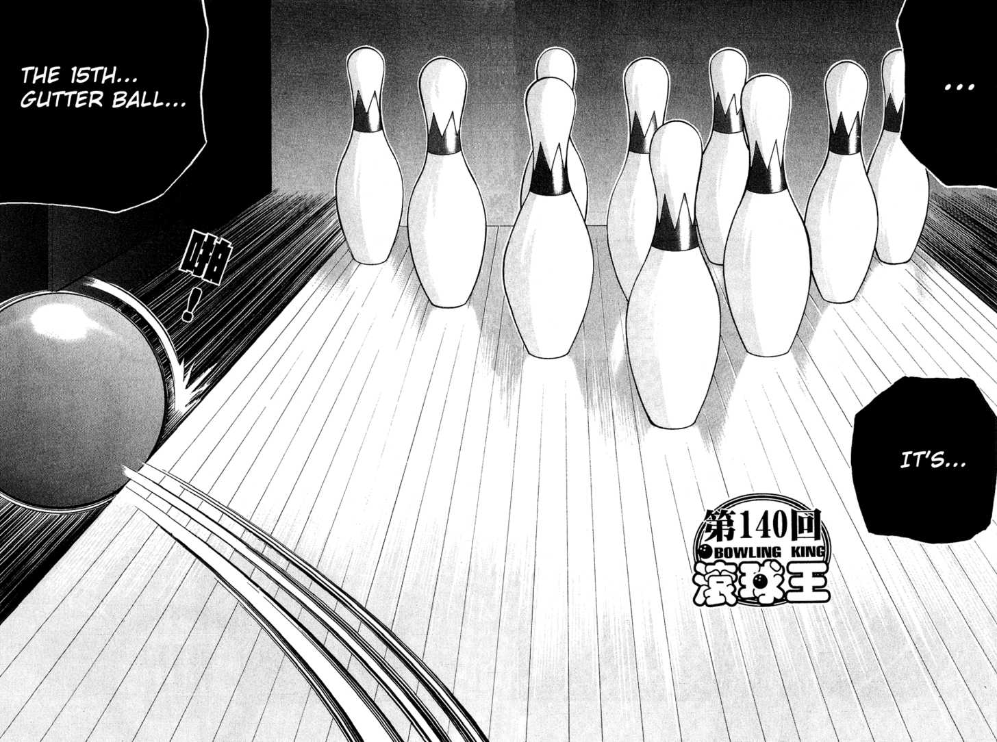 Bowling King Chapter 140 page 2 - Chapter 140