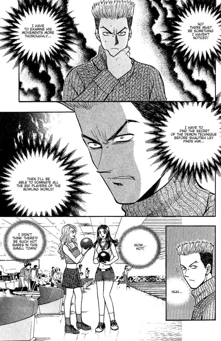 Bowling King Chapter 140 page 4 - Chapter 140