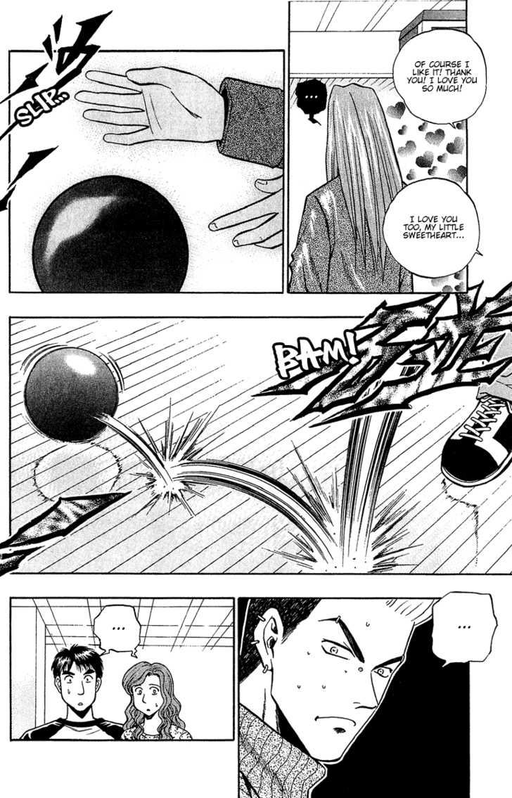 Bowling King Chapter 140 page 7 - Chapter 140