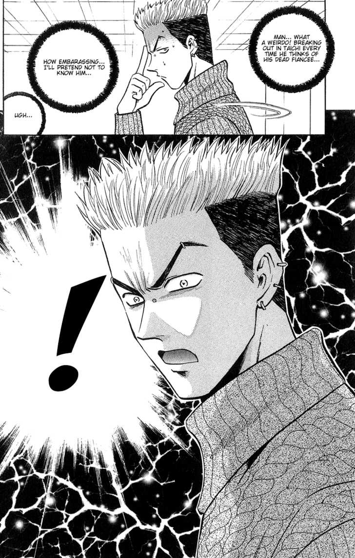 Bowling King Chapter 140 page 9 - Chapter 140