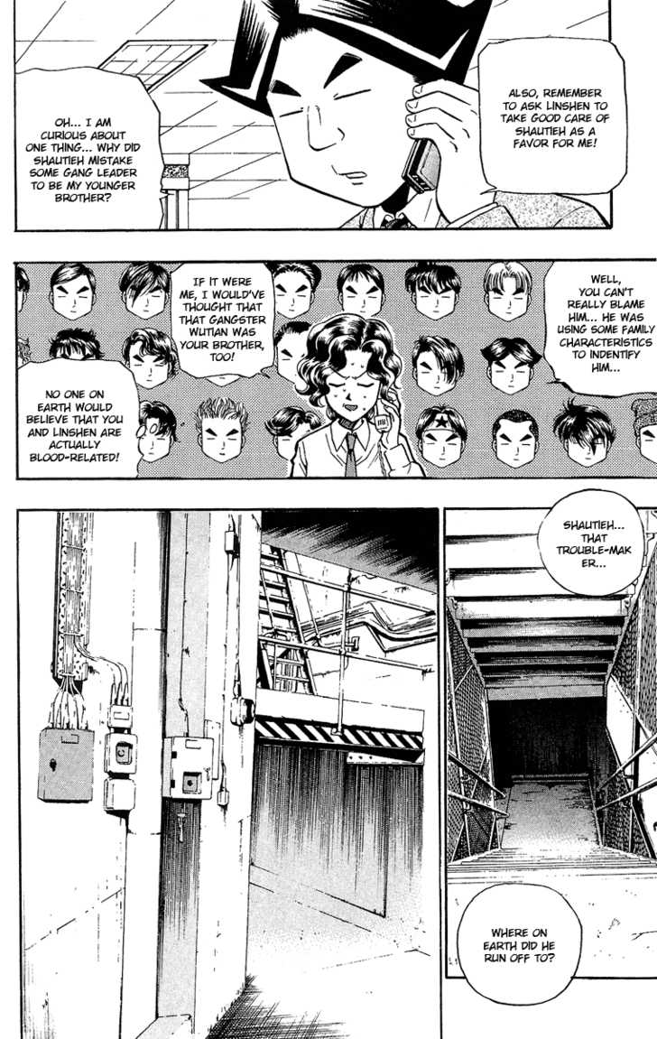 Bowling King Chapter 141 page 11 - Chapter 141