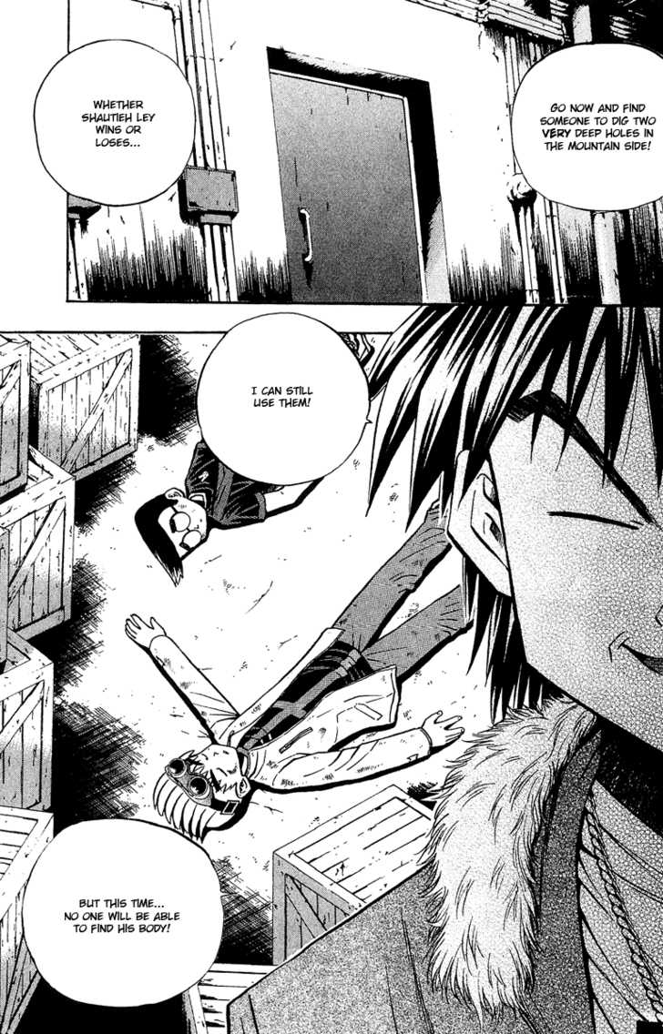 Bowling King Chapter 141 page 14 - Chapter 141