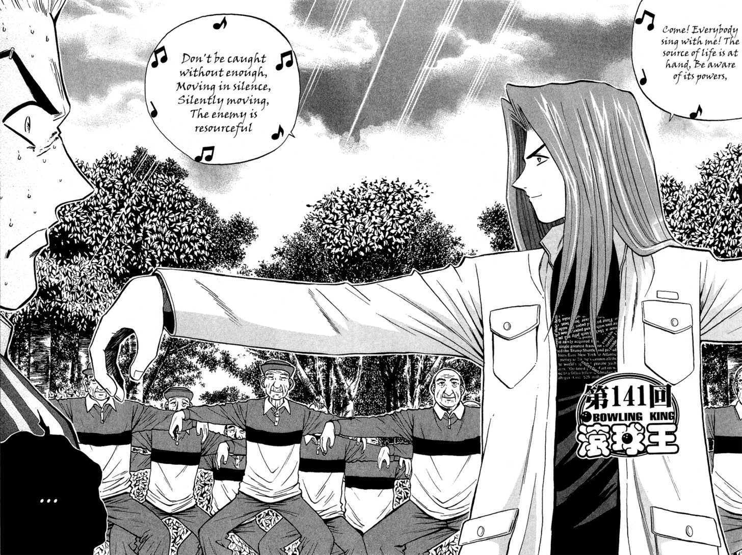 Bowling King Chapter 141 page 2 - Chapter 141