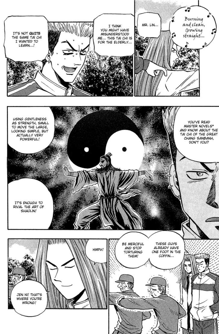 Bowling King Chapter 141 page 3 - Chapter 141