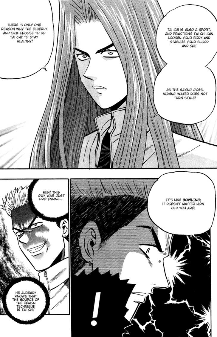 Bowling King Chapter 141 page 4 - Chapter 141