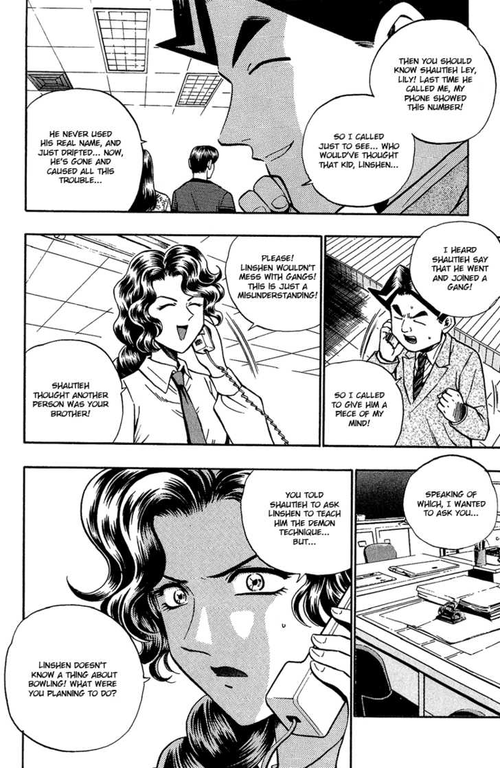 Bowling King Chapter 141 page 7 - Chapter 141