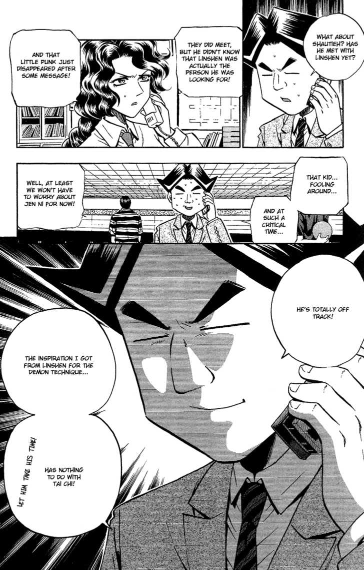 Bowling King Chapter 141 page 9 - Chapter 141