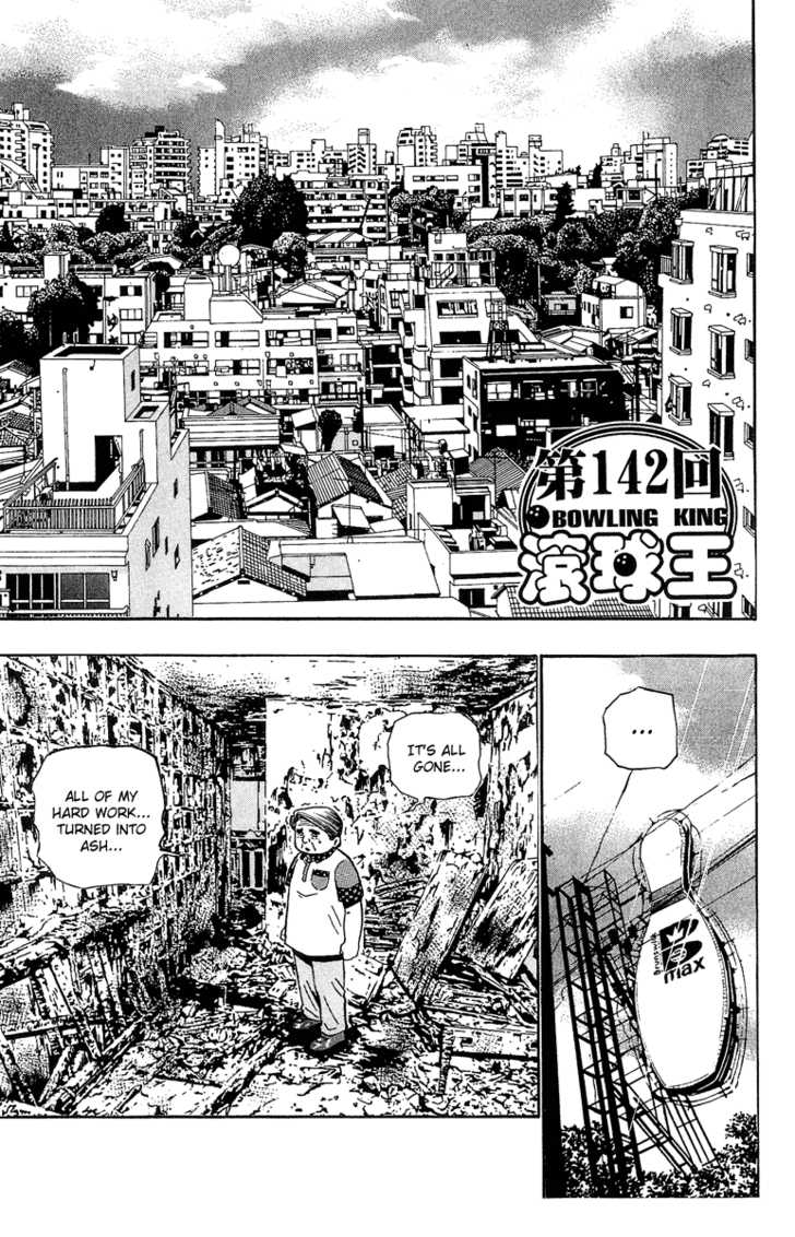 Bowling King Chapter 142 page 1 - Chapter 142