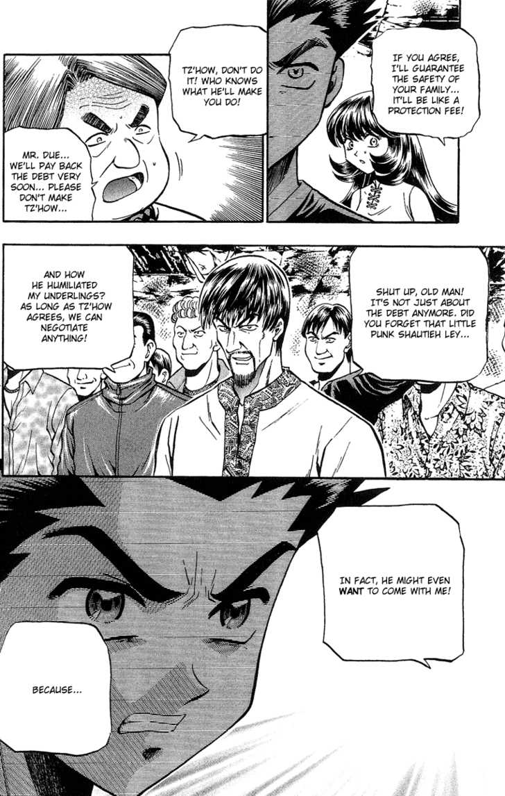 Bowling King Chapter 142 page 10 - Chapter 142