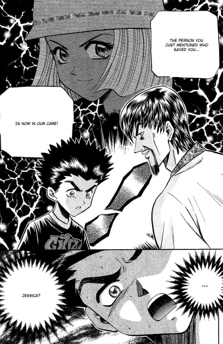 Bowling King Chapter 142 page 11 - Chapter 142