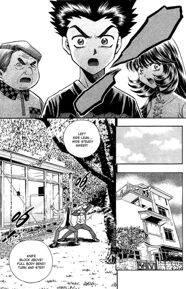 Bowling King Chapter 142 page 13 - Chapter 142