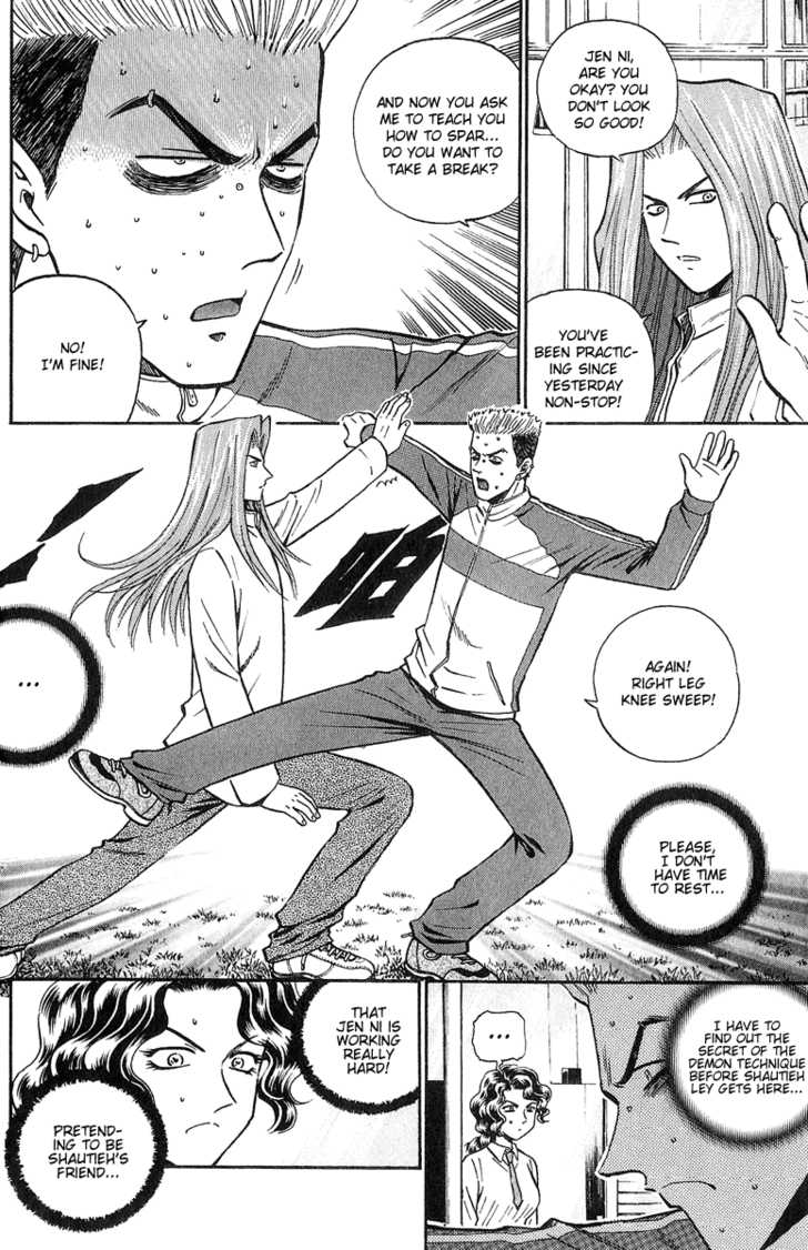 Bowling King Chapter 142 page 14 - Chapter 142