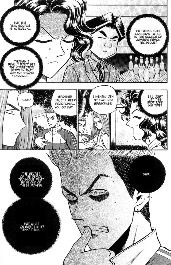 Bowling King Chapter 142 page 15 - Chapter 142