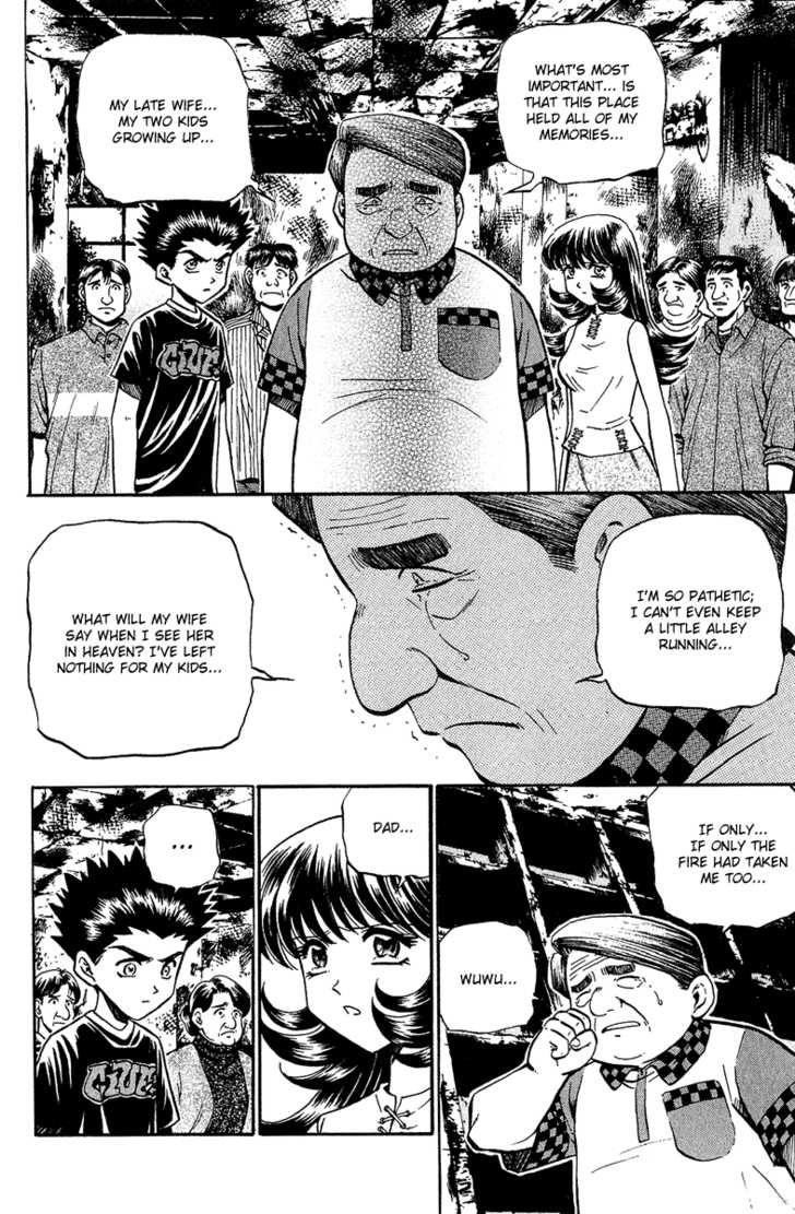 Bowling King Chapter 142 page 2 - Chapter 142