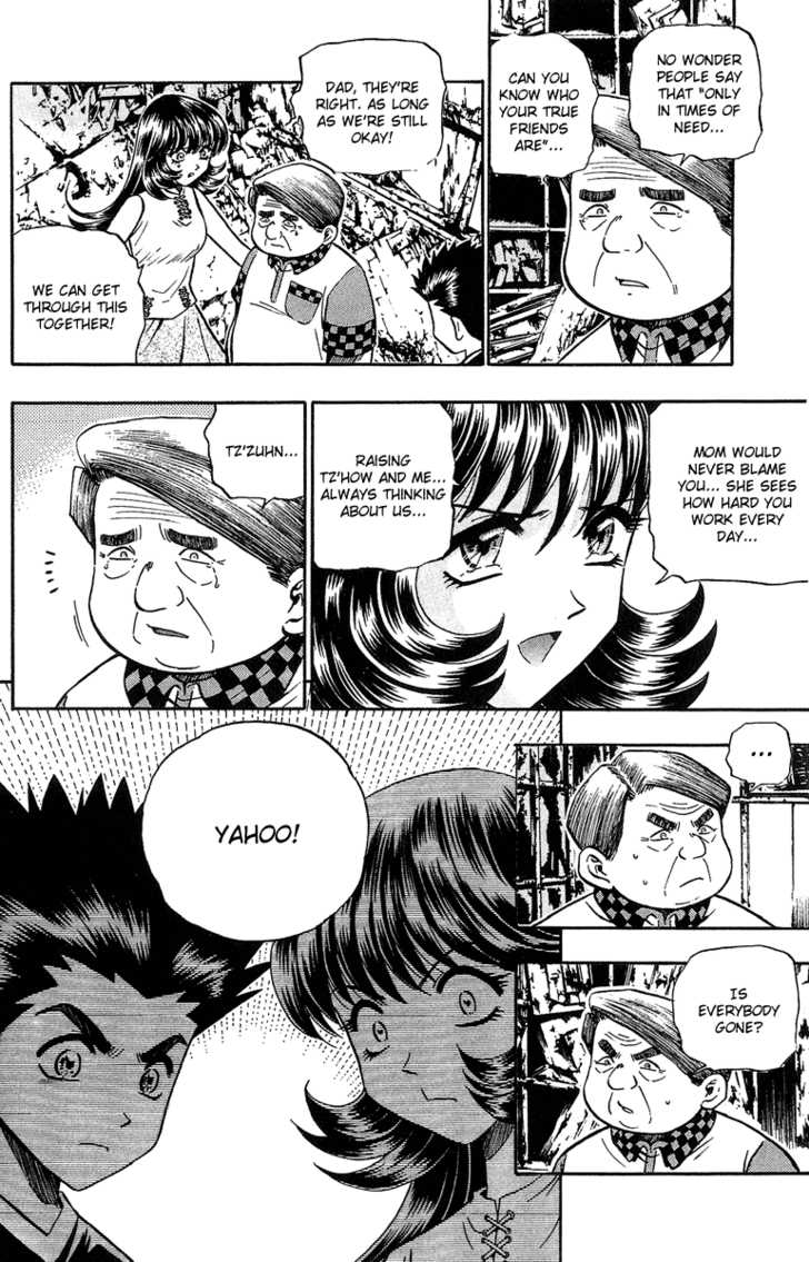 Bowling King Chapter 142 page 4 - Chapter 142