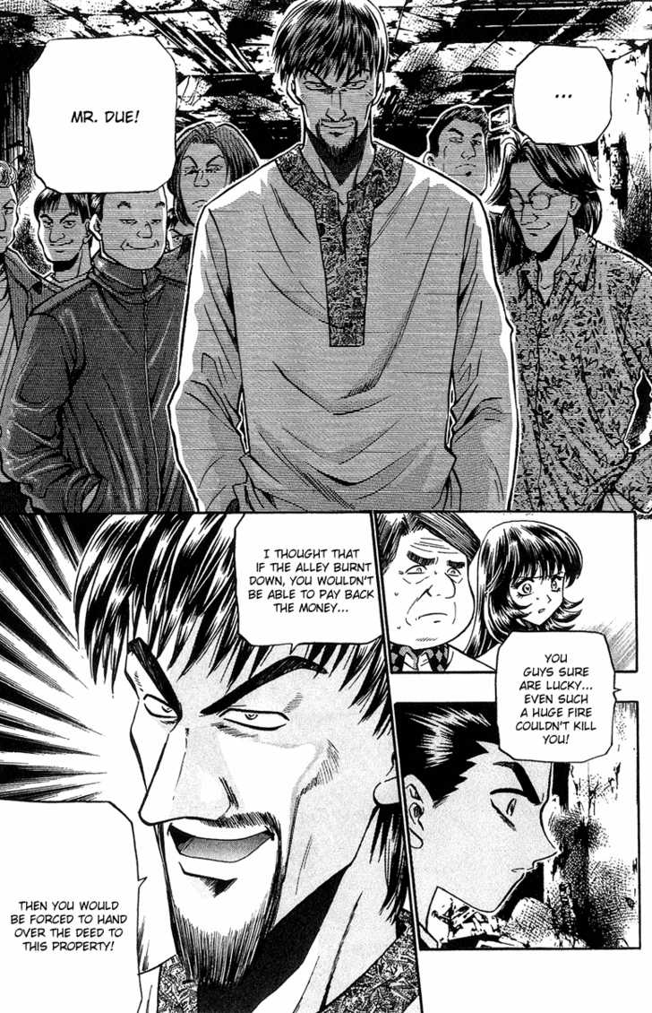 Bowling King Chapter 142 page 7 - Chapter 142