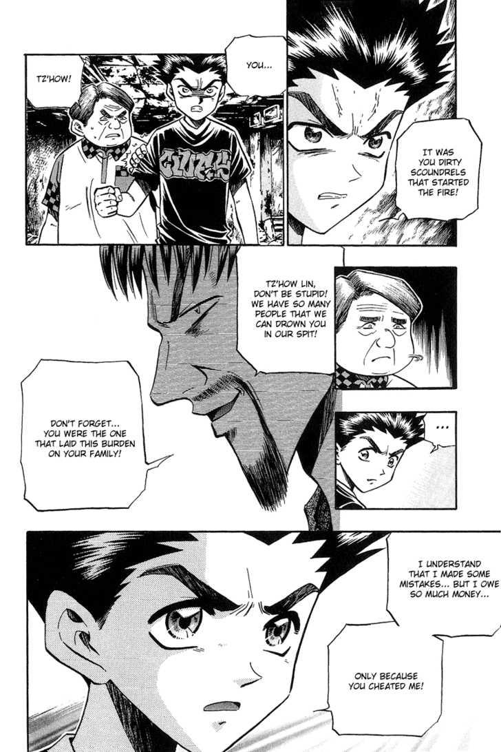 Bowling King Chapter 142 page 8 - Chapter 142