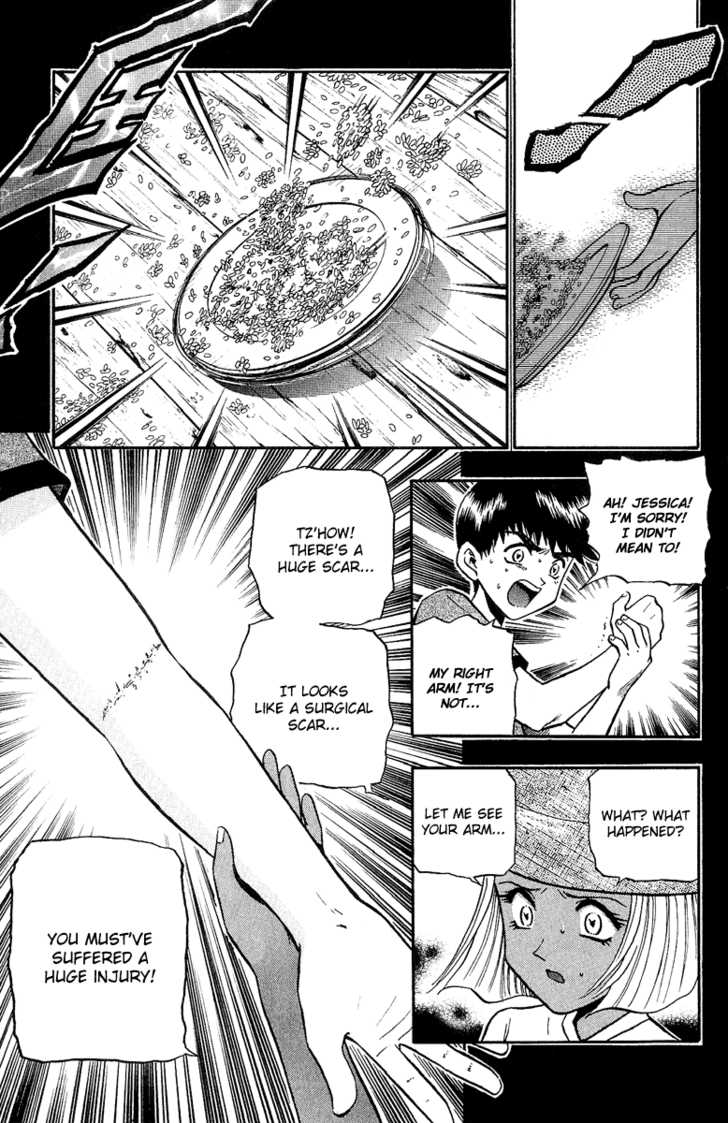 Bowling King Chapter 143 page 11 - Chapter 143