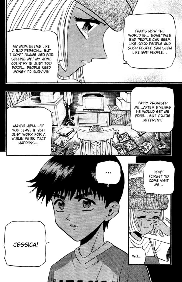 Bowling King Chapter 143 page 14 - Chapter 143