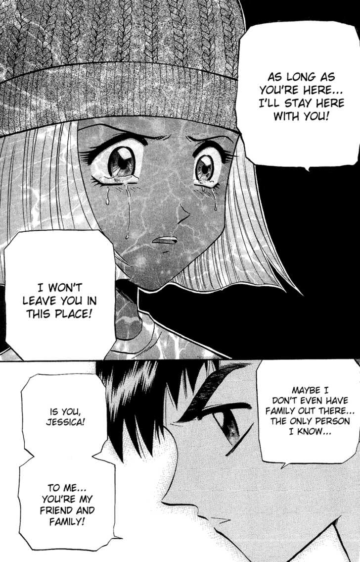 Bowling King Chapter 143 page 15 - Chapter 143