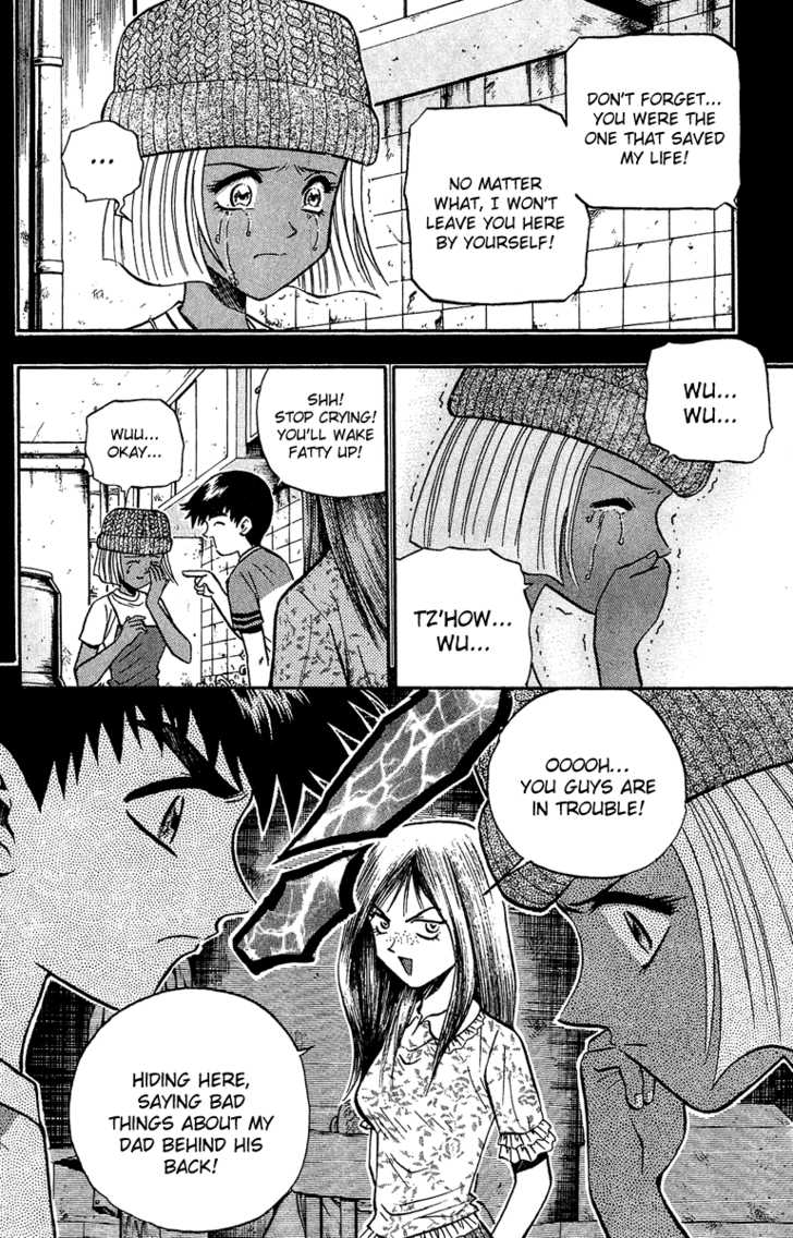 Bowling King Chapter 143 page 16 - Chapter 143