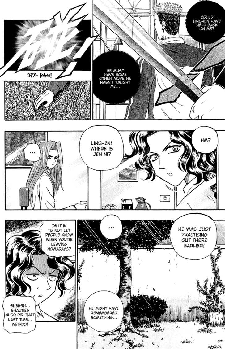 Bowling King Chapter 143 page 2 - Chapter 143