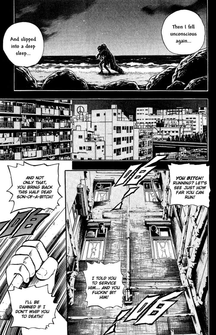 Bowling King Chapter 143 page 7 - Chapter 143