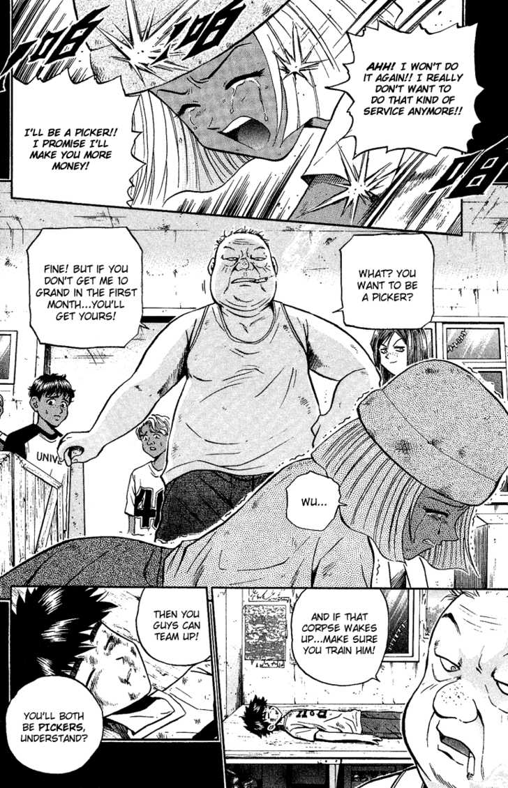 Bowling King Chapter 143 page 8 - Chapter 143