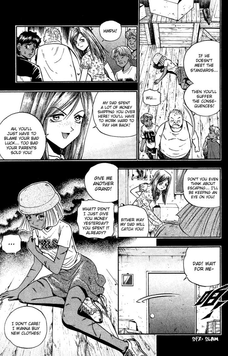 Bowling King Chapter 143 page 9 - Chapter 143