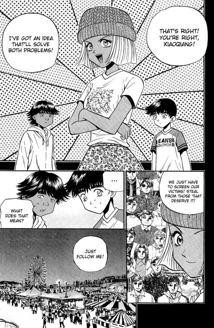 Bowling King Chapter 144 page 11 - Chapter 144