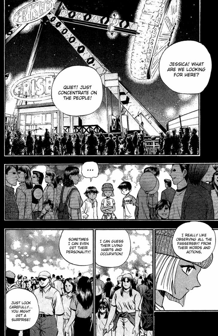 Bowling King Chapter 144 page 12 - Chapter 144