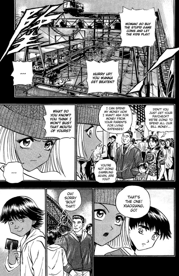 Bowling King Chapter 144 page 13 - Chapter 144