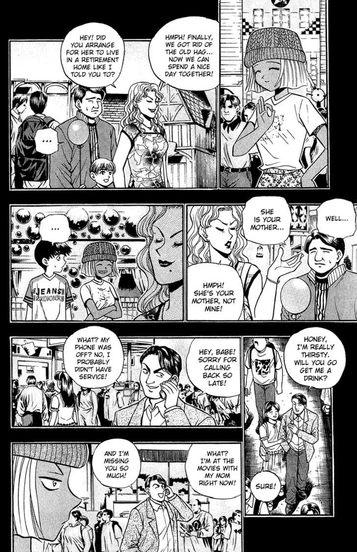 Bowling King Chapter 144 page 14 - Chapter 144