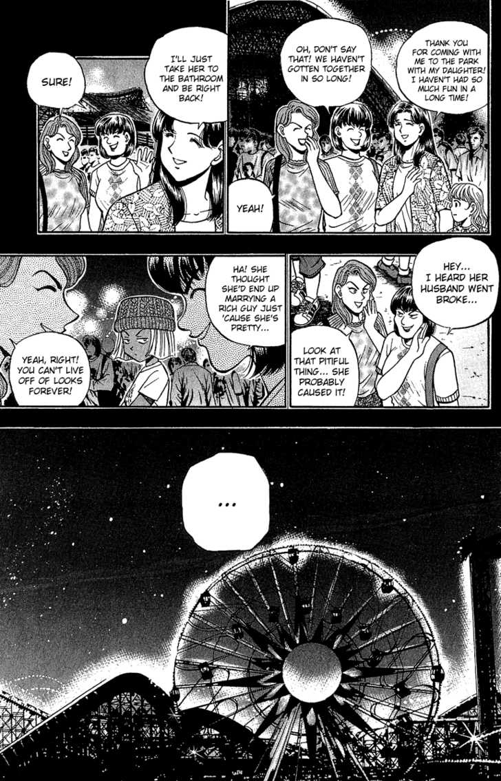 Bowling King Chapter 144 page 15 - Chapter 144