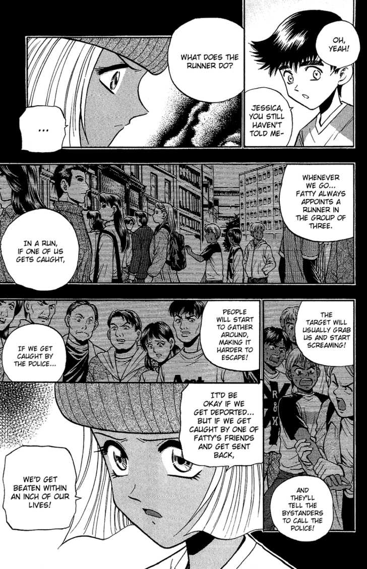 Bowling King Chapter 144 page 17 - Chapter 144