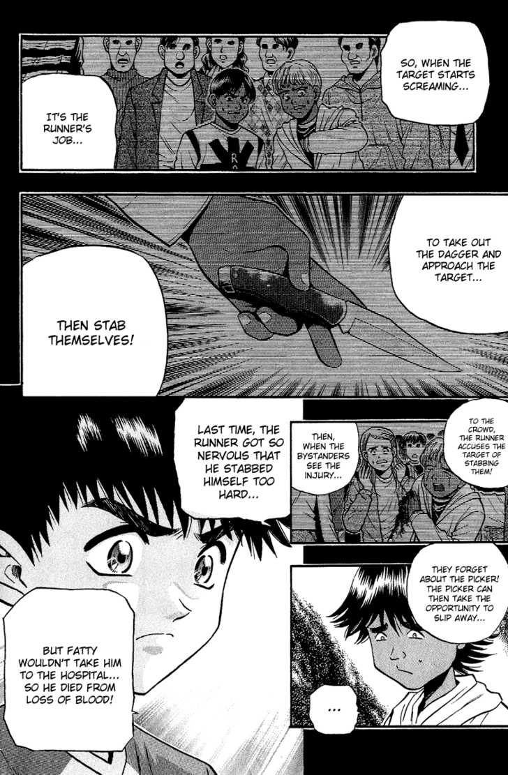 Bowling King Chapter 144 page 18 - Chapter 144