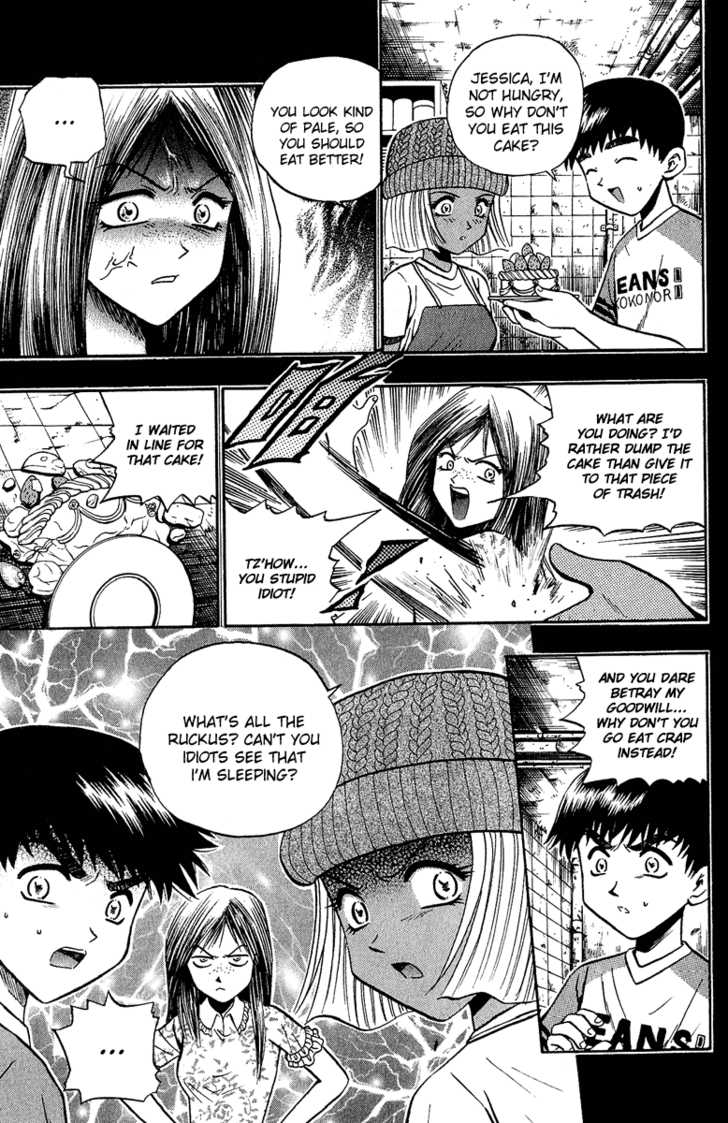 Bowling King Chapter 144 page 3 - Chapter 144