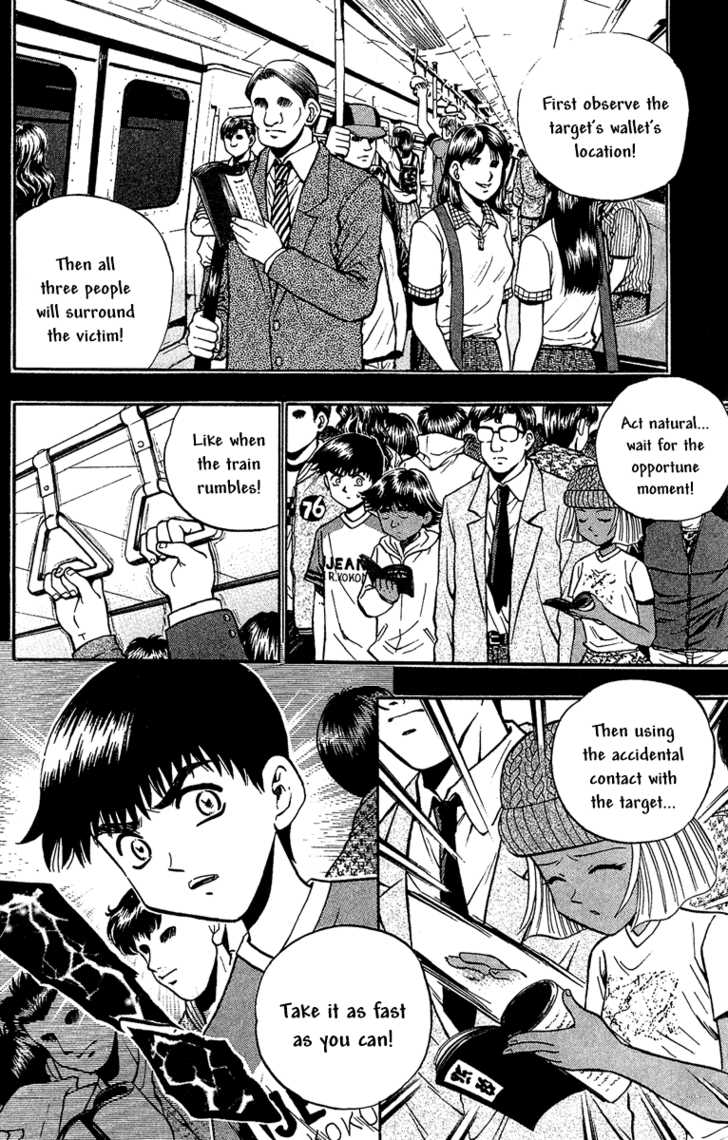 Bowling King Chapter 144 page 8 - Chapter 144