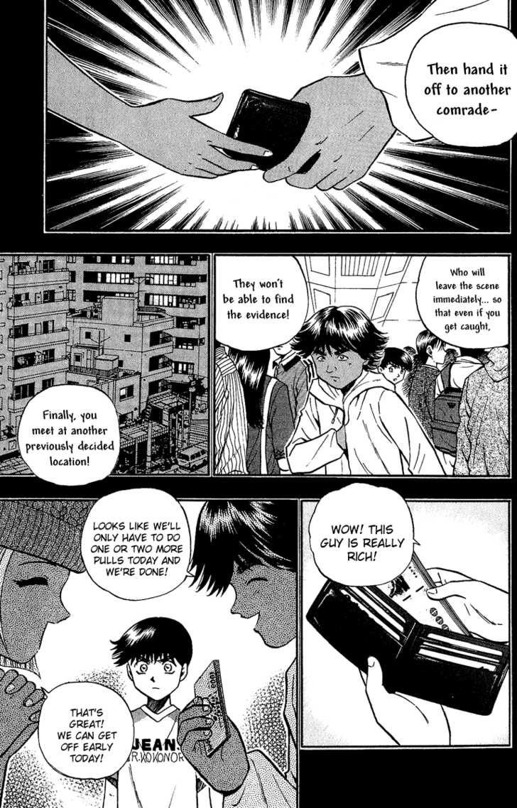 Bowling King Chapter 144 page 9 - Chapter 144