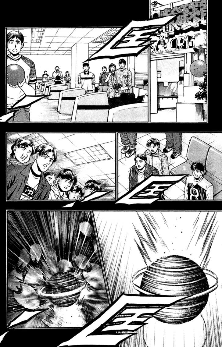 Bowling King Chapter 145 page 10 - Chapter 145