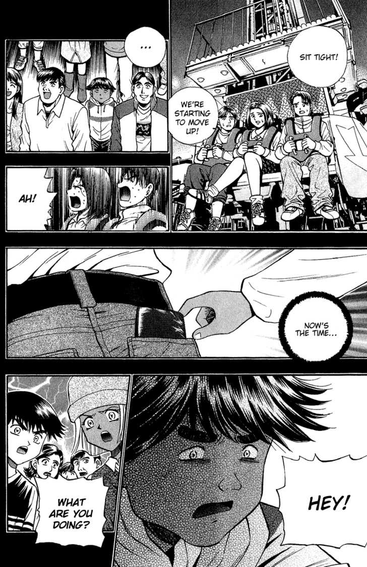 Bowling King Chapter 145 page 16 - Chapter 145