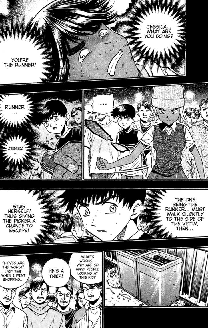 Bowling King Chapter 145 page 18 - Chapter 145