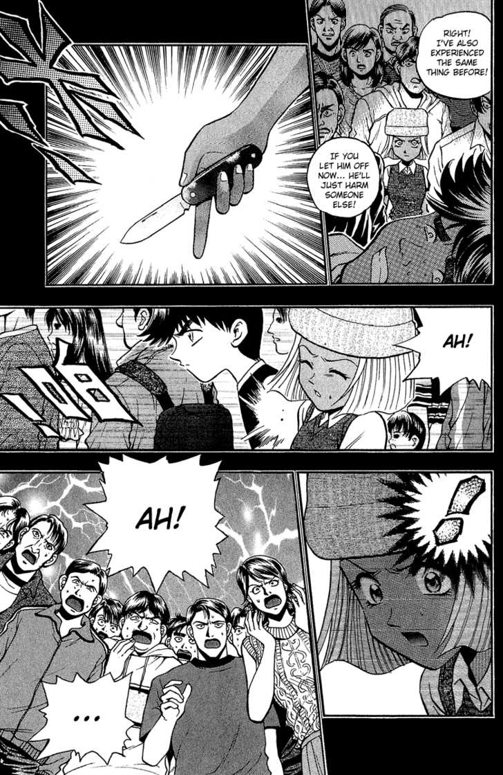 Bowling King Chapter 145 page 19 - Chapter 145
