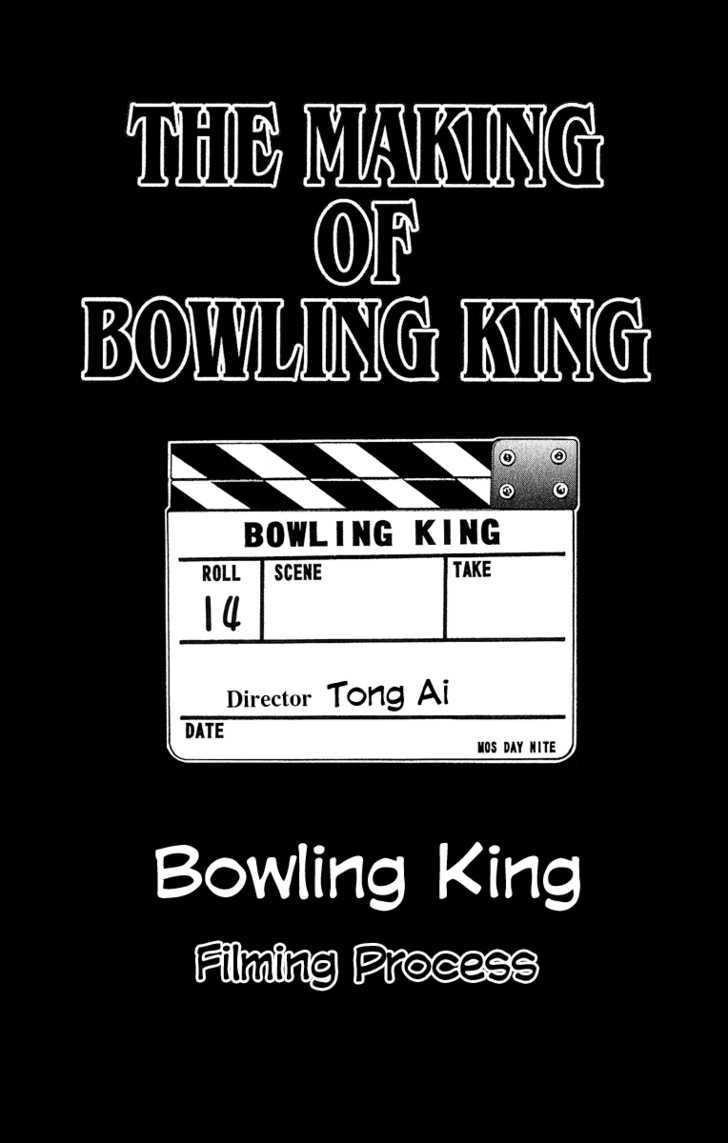 Bowling King Chapter 145 page 21 - Chapter 145