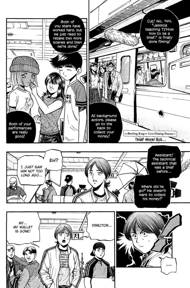 Bowling King Chapter 145 page 22 - Chapter 145